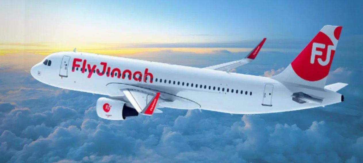 Fly Jinnah Can Operate in Fog Now, Enhances Aviation Capabilities