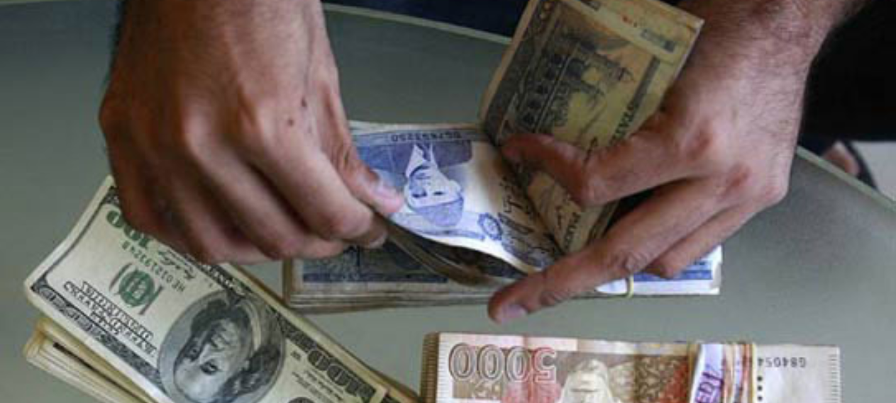 Pakistan’s Forex Reserves Stand at $14.58 Billion