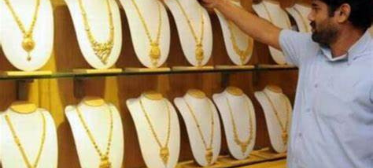 Pakistan Experiences Hike in Gold Prices